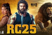 RC25 Full Movie (2025) | Ram Charan & Sreeleela | Latest South Indian Hindi Dubbed Action Film