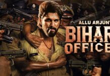 Bihari Officer Full Movie | Allu Arjun South Indian Action Film | Hindi Dubbed Superhit