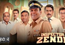 Inspector Zende Full Movie | Latest Hindi Dubbed Action Thriller 2025