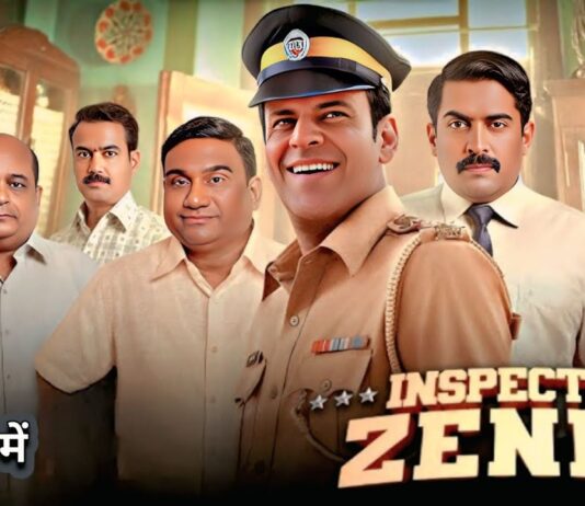 Inspector Zende Full Movie | Latest Hindi Dubbed Action Thriller 2025