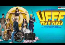 Ufff Yeh Siyapaa Full Movie | Latest Hindi Comedy Drama 2025