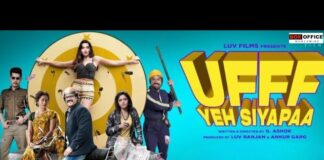 Ufff Yeh Siyapaa Full Movie | Latest Hindi Comedy Drama 2025
